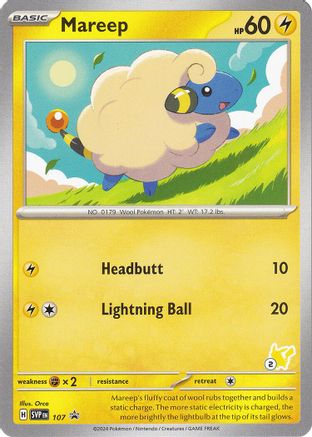 Mareep - Pikachu 2 (107) - BA2  - Promo