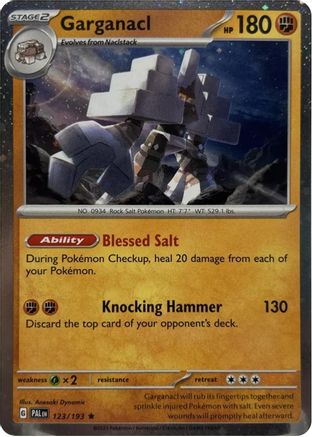 Garganacl (Cosmos Holo) (123/193) - BE  - Rare - Holofoil