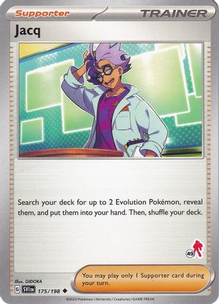 Jacq - Armarouge 49 (175) - BA  - Uncommon