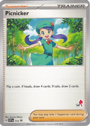 Picnicker - Armarouge 34 (114) - BA2  - Promo