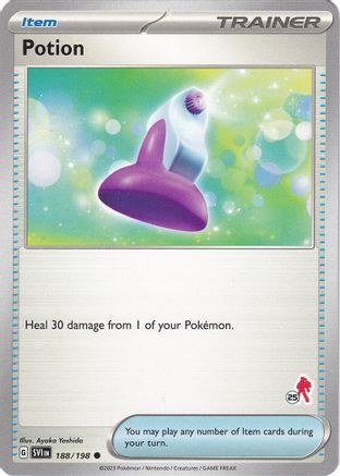 Potion - Armarouge 25 (188) - BA2  - Common
