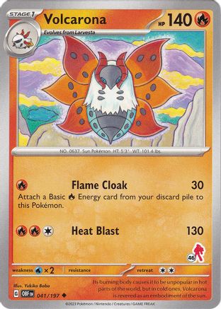 Volcarona - Armarouge 46 (041) - BA2  - Uncommon