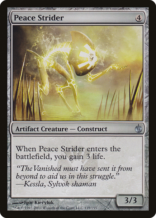 Peace Strider (MBS-119) - uncommon - Foil