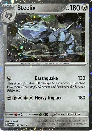 Steelix (125/182) - MCP  - Rare - Holofoil
