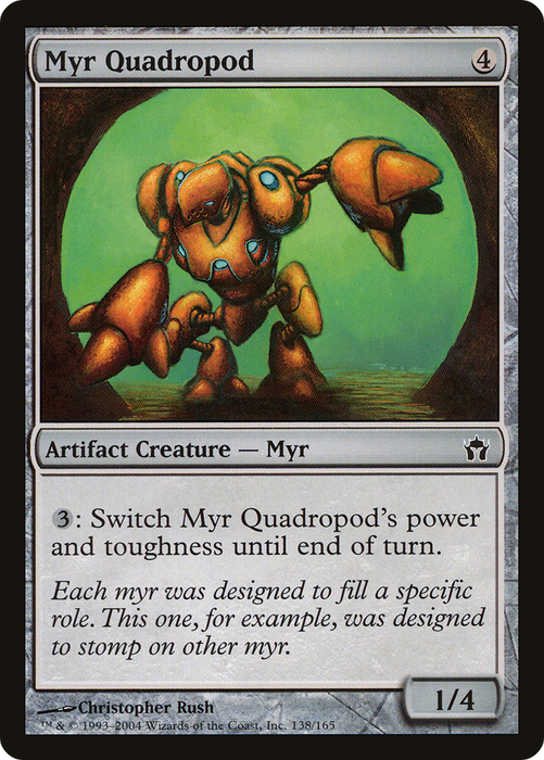 Myr Quadropod (5DN-138) - common - Foil