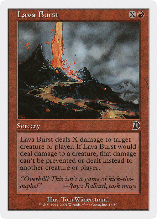 Lava Burst (DKM-016) - common