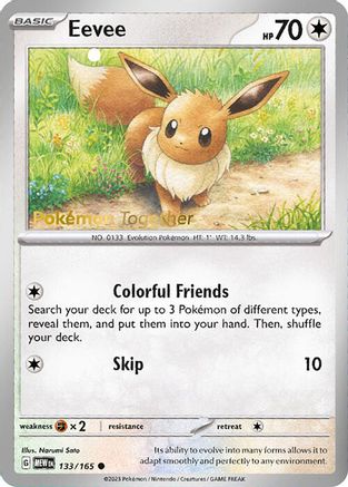 Eevee (133/165) - MCP  - Promo