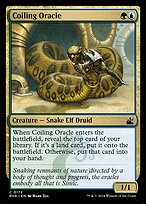Coiling Oracle (RVR-172) - common
