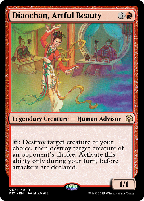 Diaochan, Artful Beauty (PZ1-057) - rare - Foil