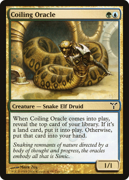 Coiling Oracle (DIS-107) - common