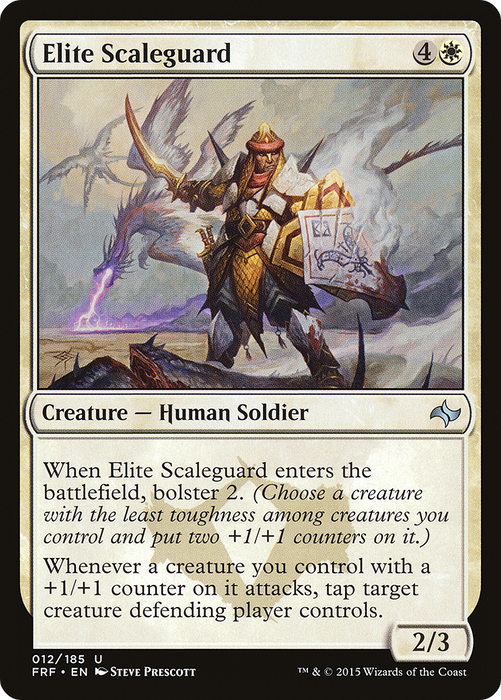 Elite Scaleguard (FRF-012) - uncommon - Foil