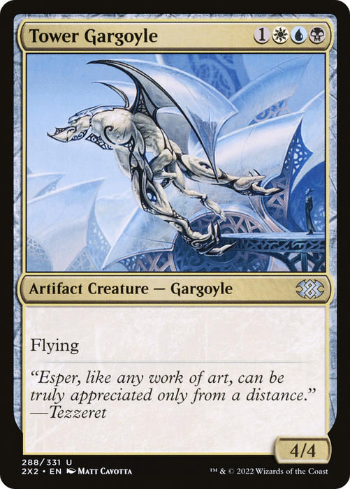 Tower Gargoyle (2X2-288) - uncommon