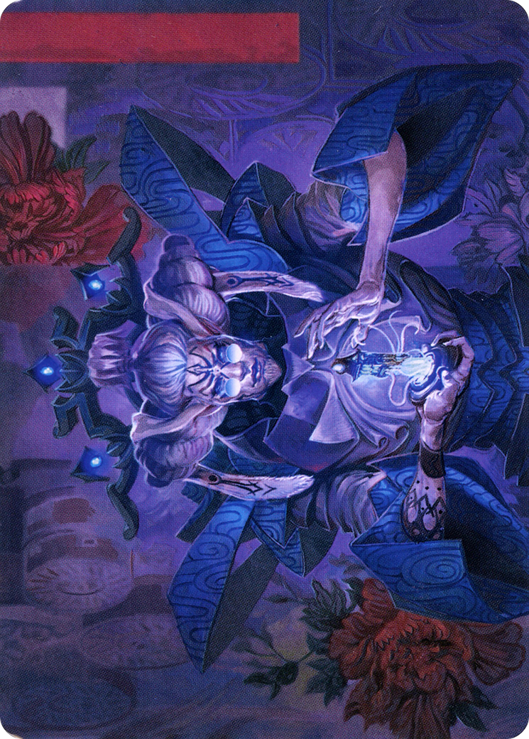 Tameshi, Reality Architect // Tameshi, Reality Architect (ANEO-036) - common (Borderless) - Foil