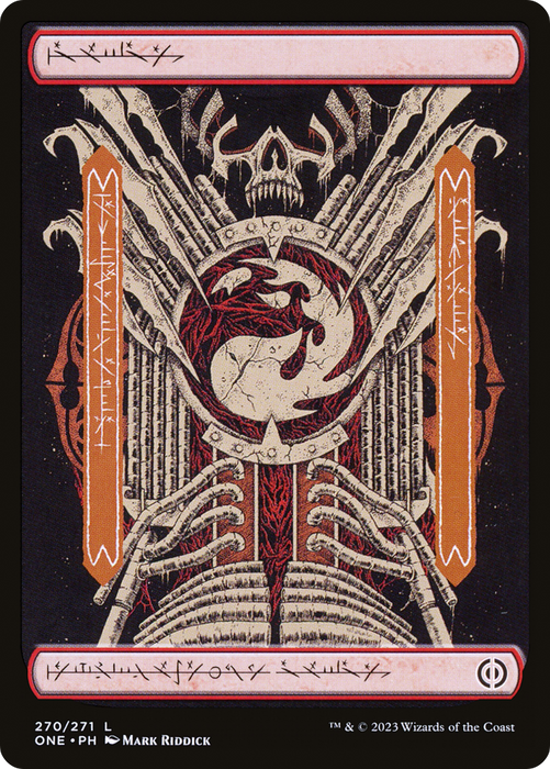 Mountain (ONE-270) - common - Foil