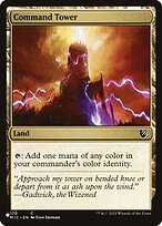 Command Tower (LIST-MIC-170) - common