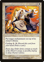 Aura Extraction (ONS-005) - uncommon