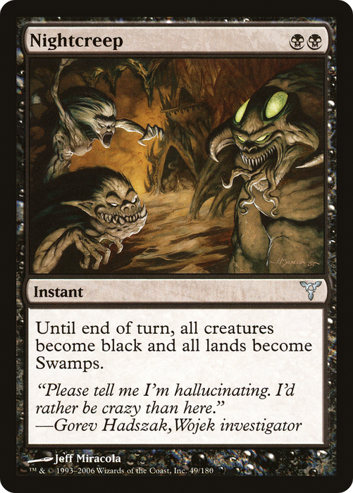 Nightcreep (DIS-049) - uncommon - Foil