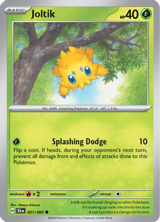 Joltik (001/064) - SSF  - Common - Reverse Holofoil