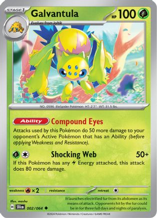 Galvantula (002/064) - SSF  - Uncommon - Reverse Holofoil