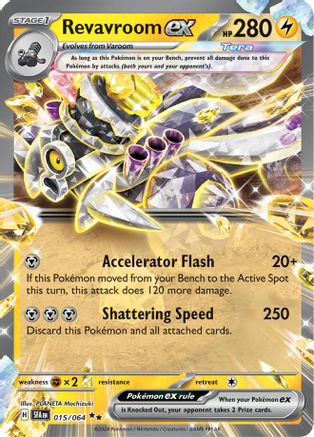 Revavroom ex (015/064) - SSF  - Double Rare - Holofoil