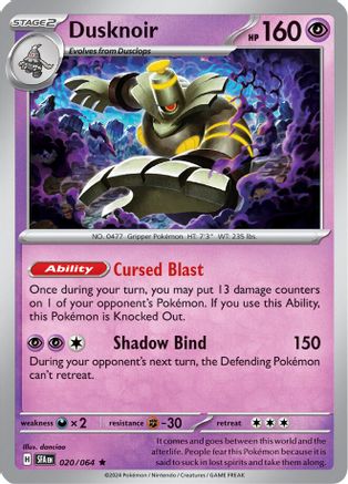 Dusknoir (020/064) - SSF  - Rare - Holofoil