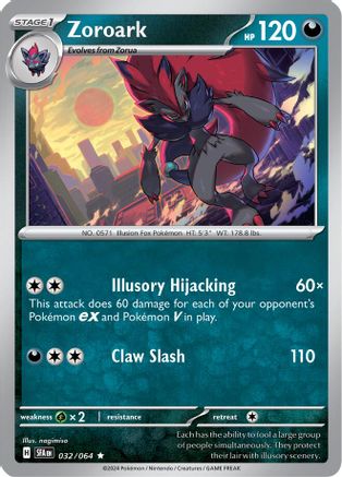 Zoroark (032/064) - SSF  - Rare - Reverse Holofoil