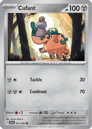 Cufant (041/064) - SSF  - Common