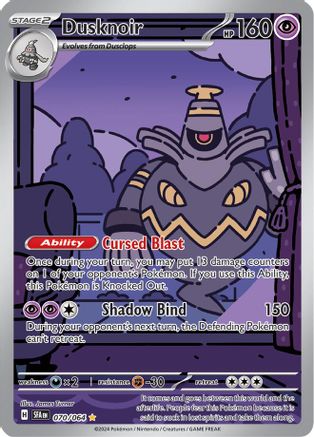Dusknoir (070/064) - SSF  - Illustration Rare - Holofoil
