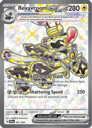 Revavroom ex (081/064) - SSF  - Ultra Rare - Holofoil