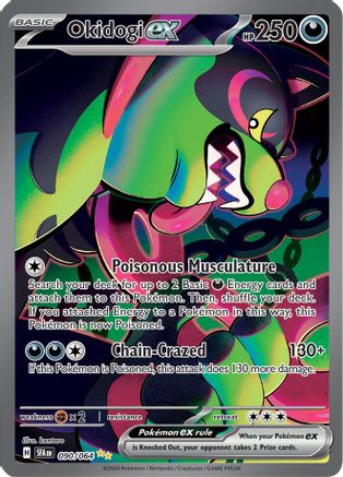 Okidogi ex (090/064) - SSF  - Special Illustration Rare - Holofoil