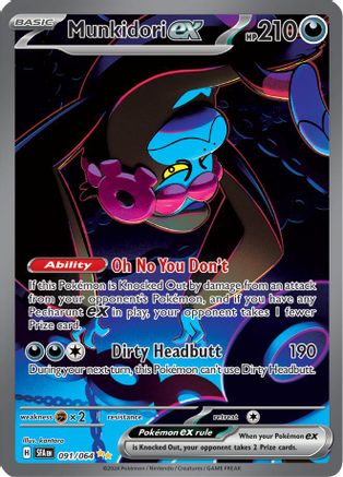 Munkidori ex (091/064) - SSF  - Special Illustration Rare - Holofoil