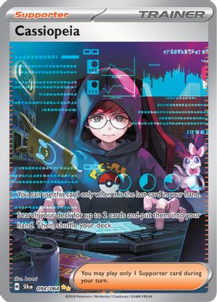 Cassiopeia (094/064) - SSF  - Special Illustration Rare - Holofoil