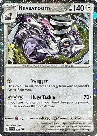 Revavroom (121) - SSVPC  - Promo - Holofoil