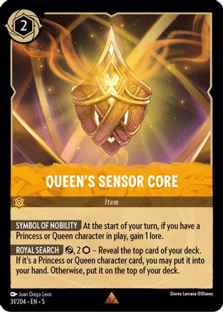 Queen's Sensor Core (31/204) - Rare