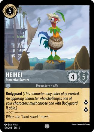 HeiHei - Protective Rooster VF (179/204) - Commune - Cold Foil