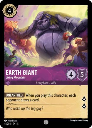 Earth Giant - Living Mountain (41/204) - Common