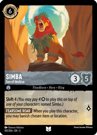 Simba - Son of Mufasa VF (192/204) - Inhabituelle - Cold Foil