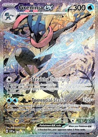 Greninja ex (132) - SSVPC  - Promo - Holofoil