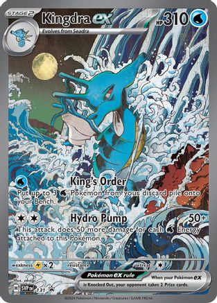 Kingdra ex (131) - SSVPC  - Promo - Holofoil