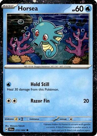 Horsea (010/064) - MCP  - Promo - Holofoil