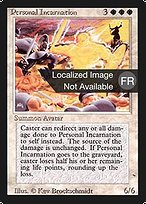 Personal Incarnation (FBB-031) - rare