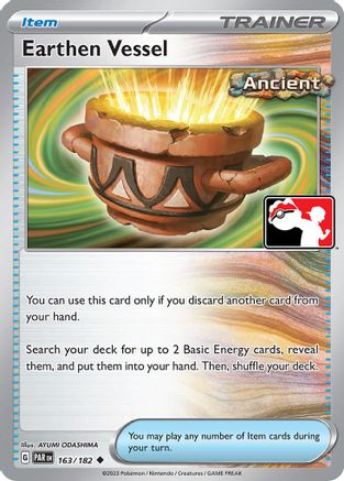Earthen Vessel (163/182) - PPSC  - Uncommon