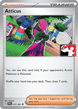 Atticus (077/091) - PPSC  - Uncommon