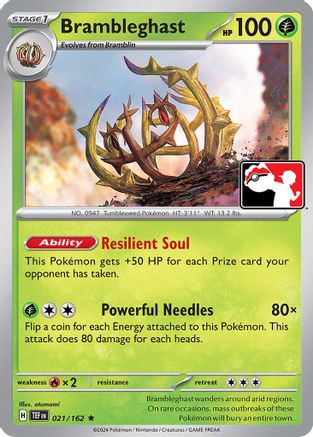 Brambleghast (021/162) - PPSC  - Rare