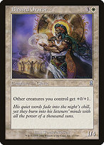 Blessed Orator (ODY-012) - uncommon