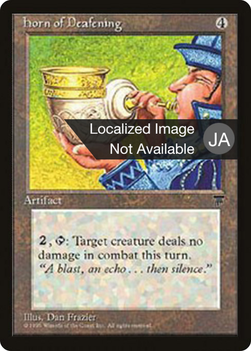 Horn of Deafening (BCHR-100) - rare