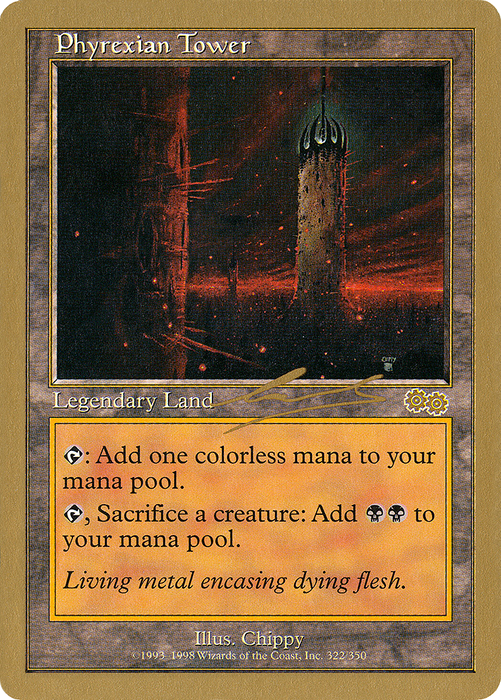 Phyrexian Tower (WCD-NL322) - rare