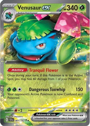 Venusaur ex (001/142) - SSC  - Double Rare - Holofoil