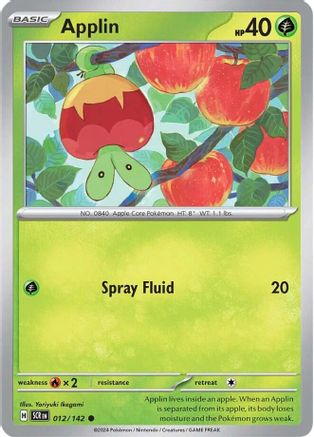 Applin (012/142) - SSC  - Common