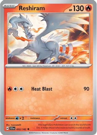 Reshiram (022/142) - SSC  - Uncommon
